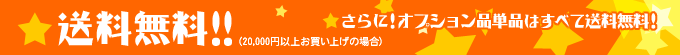 A-�����åȤϣ����߰ʾ太�㤤�夲����������̵����
