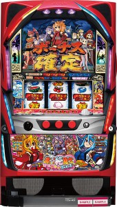 今日は一点モノが充実してます!!