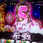 IMG_20151019_132121986