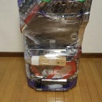 20160213_135203_resized