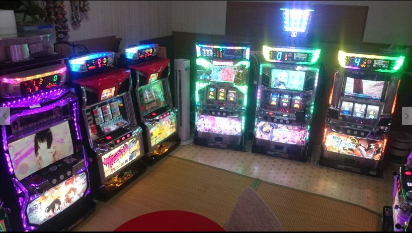 スクリーンショット_063016_034050_AM