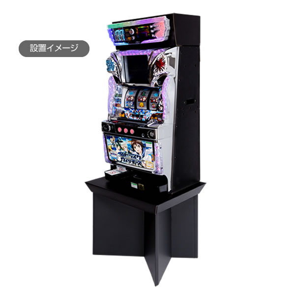 data_lamp_box_title_item_3