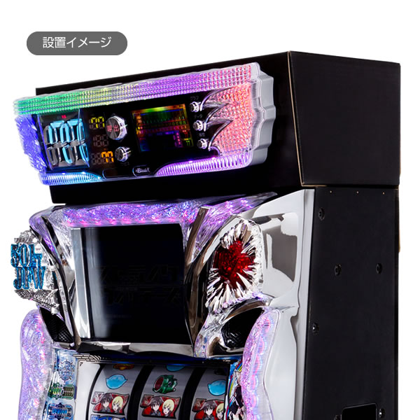 data_lamp_box_title_item_4