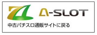 スクリーンショット_081216_040419_AM