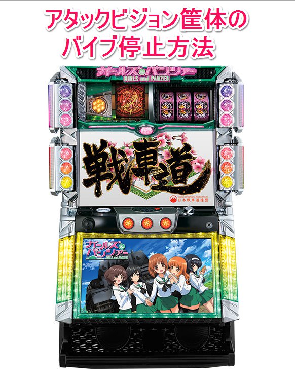 スクリーンショット_081516_095250_PM