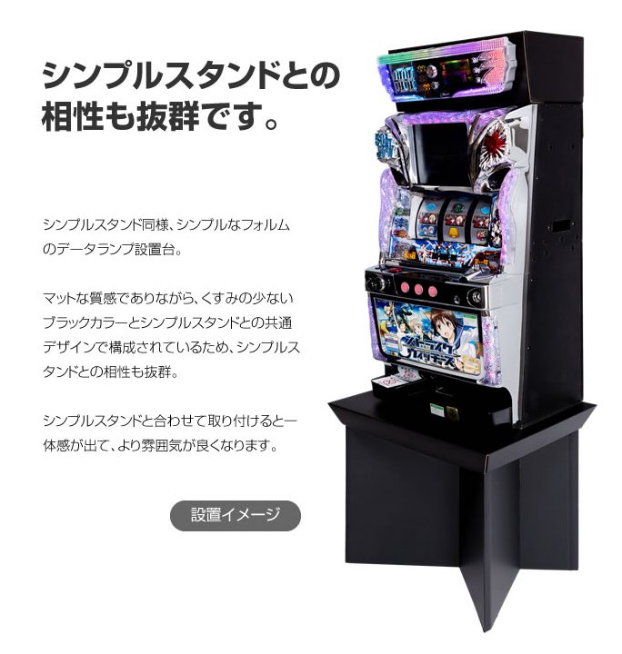 2016/9/4〕 新発売の便利でおしゃれな装飾オプション これいいです 