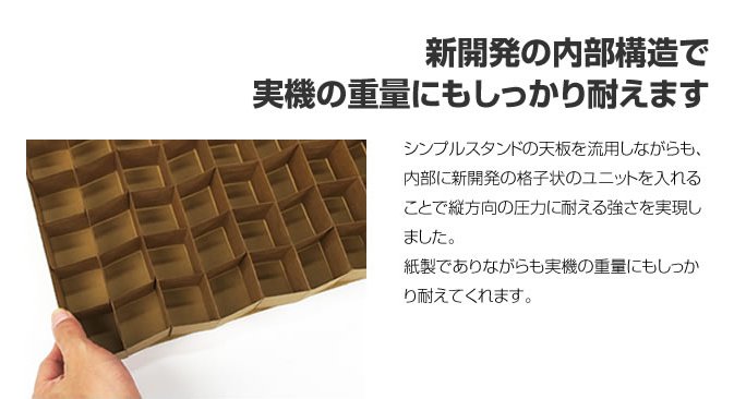 スクリーンショット_090416_061531_PM