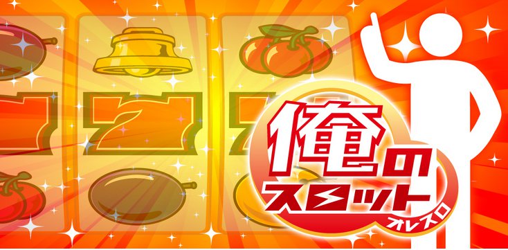 %e3%82%b9%e3%82%af%e3%83%aa%e3%83%bc%e3%83%b3%e3%82%b7%e3%83%a7%e3%83%83%e3%83%88_092416_031717_am