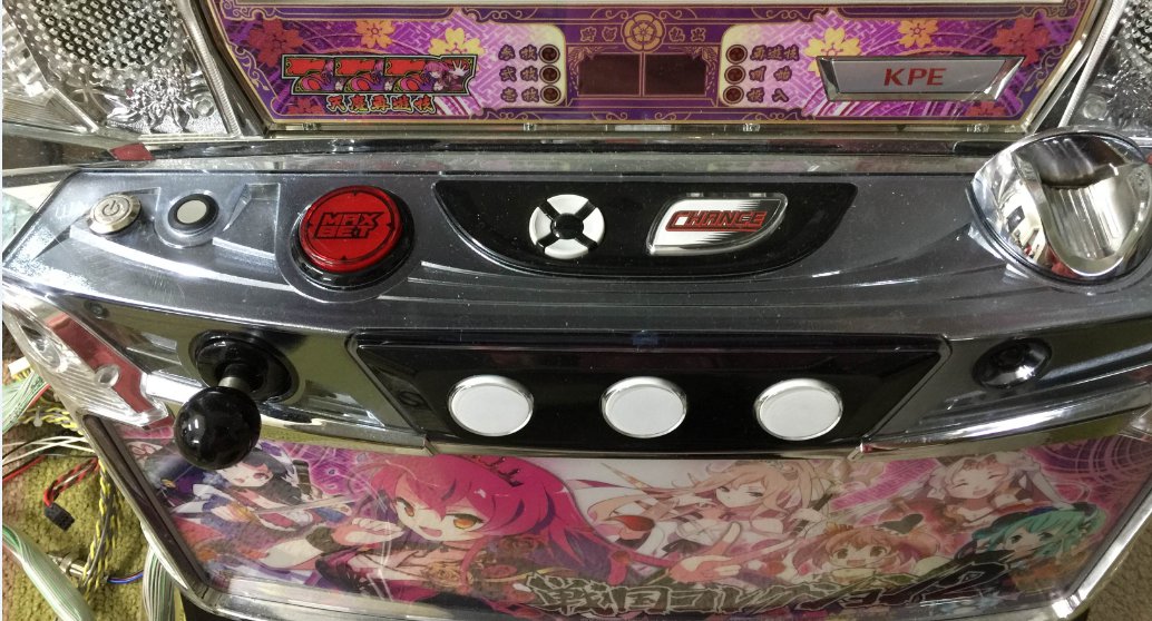 %e3%82%b9%e3%82%af%e3%83%aa%e3%83%bc%e3%83%b3%e3%82%b7%e3%83%a7%e3%83%83%e3%83%88_101916_075657_pm