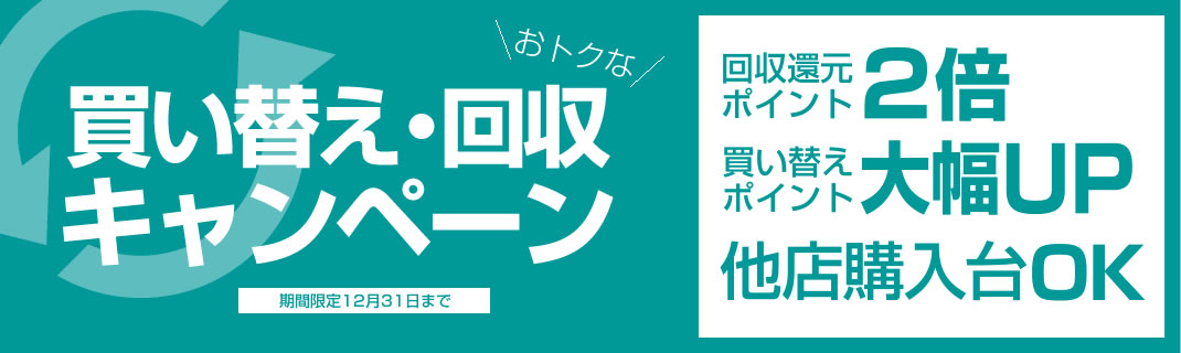 kaikae