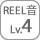 �꡼�벻��4�ʾ������ˤʤ��