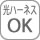 �ߥ˥ǡ��������󥿡��������֥��б�