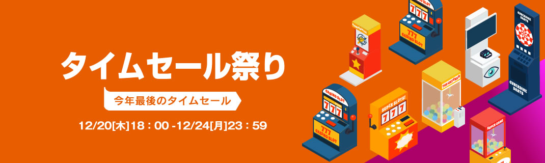 ãµã¤ãã¼ãã³ãã¼