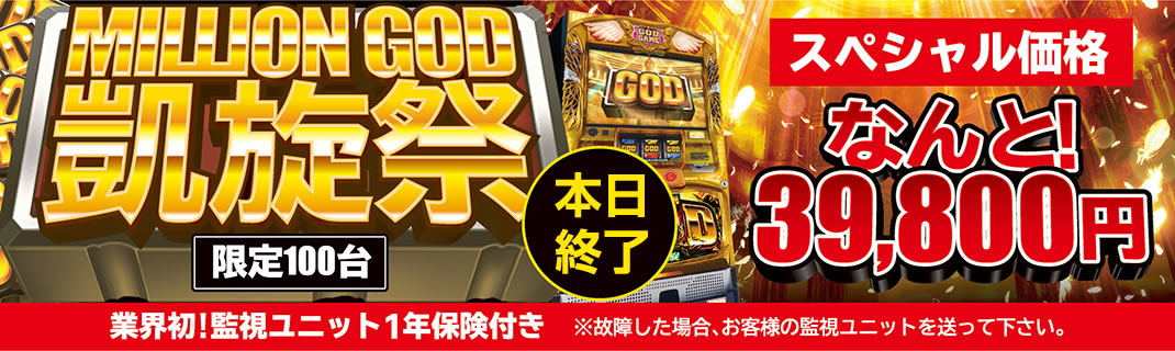 dmm.com