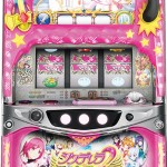 【速報】　2014年11月21日　17：00　本日の値下がり！オススメ機種★