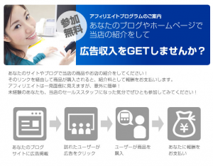 大好きは中古スロット・中古パチンコを紹介して、お小遣いゲットしませんか？