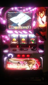 怪鳥 さんの投稿