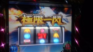 聖名子 さんの投稿