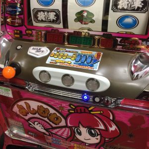 〔2016/10/07〕　ク イック電源スイッチ　懐かしの4号機　吉宗に取付した画像を追加しました！！