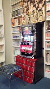 酒野美杉 さんの投稿