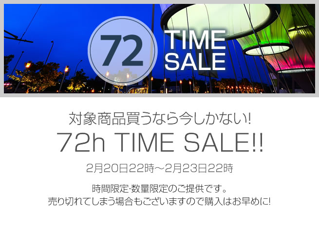 〔2017/2/20〕本日の値下げスロット実機はこちら！マブラヴ・まどマギ・ISなど人気機種が本日一押しです！