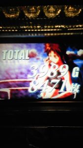 まろん さんの投稿