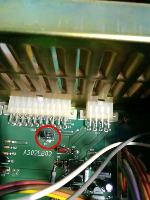 ユニバ監視ユニット Q、サミー4号機の電源を落とすたびにE1エラーがでるのですが原因は