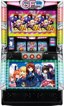 〔2018/04/16〕本日の値下げ情報!ガールフレンドやZガンダムが一押しです!