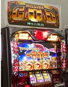 アナザーゆう さんの投稿