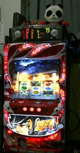 ウサオ さんの投稿