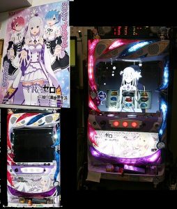 ウサオ さんの投稿