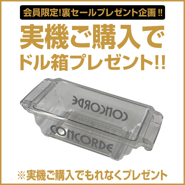 〔2020/2/27〕大好評につき！A-SLOTドル箱が完売してしまいました！代替品として違うドル箱をアップしました。