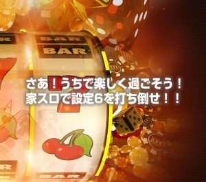 〔2020/4/14〕今の売れ筋人気ランキングと本日の値下げ情報！