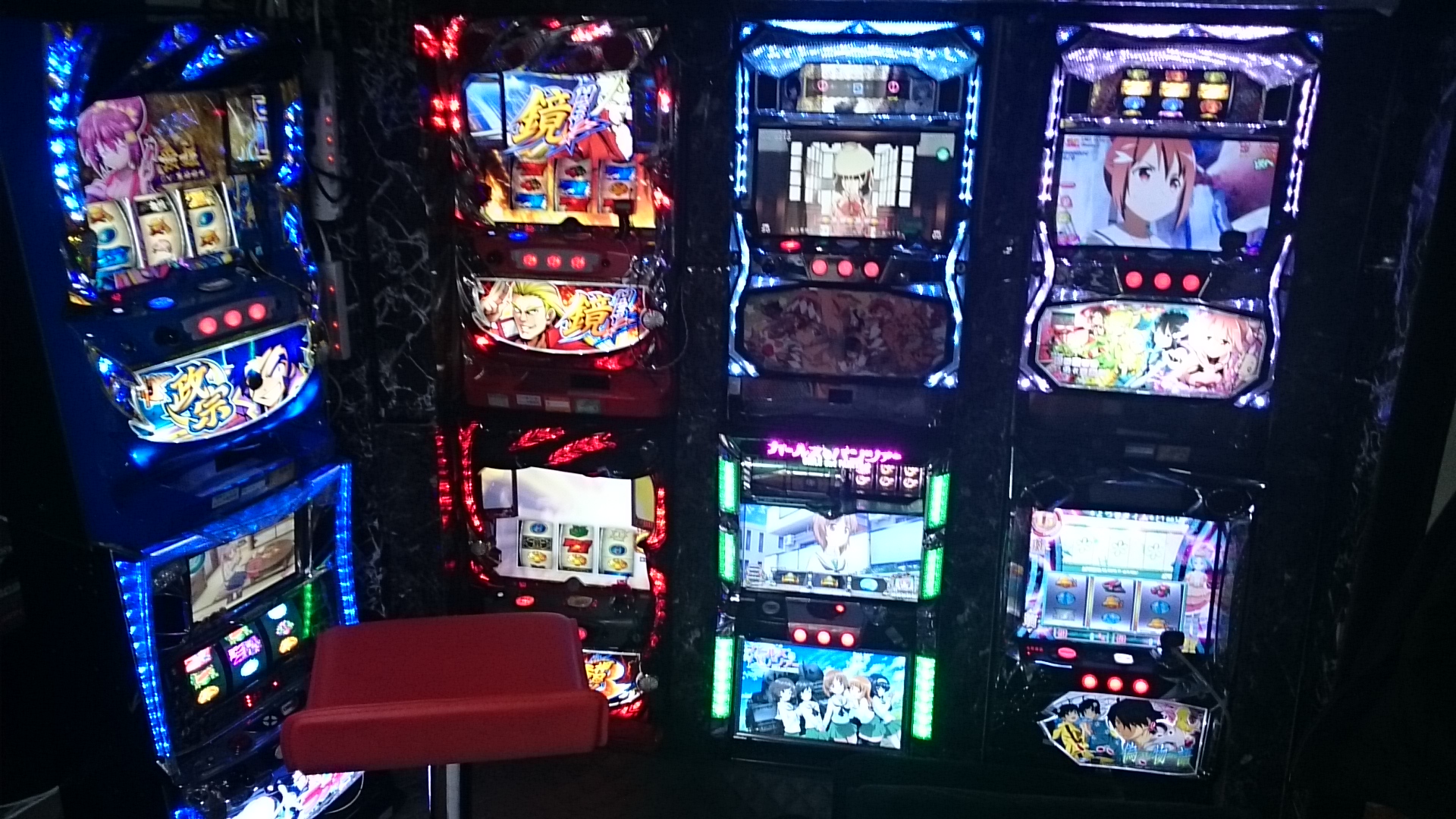 5 21 おいこら育 仮 さんの投稿 A Slot スタッフブログ 5 21 おいこら育 仮 さんの投稿 A Slot スタッフブログ