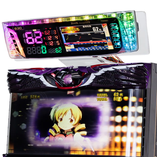 家庭用加工済•データカウンター・ルークプレミアムLCD・スロット用・送料無料 Amazon.co.jp: データカウンター ルークプレミアムLCD スロット