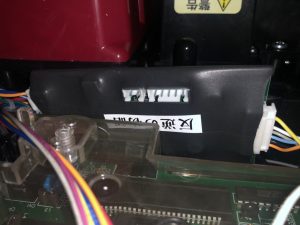 〔2020/8/31〕くぅさんの投稿