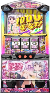 【3月16日】本日の値下げ情報です❣