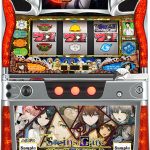 Q、オーイズミ　シュタインズゲートのエコモード解除方法を教えてください。