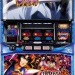 【ドット抜け・斑点あり】ミズホ SLOTバジリスク～甲賀忍法帖～絆2 甲賀パネル こんな感じでドット抜け・斑点があります。