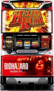 本日大幅値下げ!!アデリオン パチスロ バイオハザード7 レジデント イービルが狙い時!!