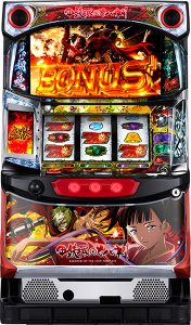本日のスロット実機お値下げ情報です!カバネリどうでしょう?まだ高いですが。。