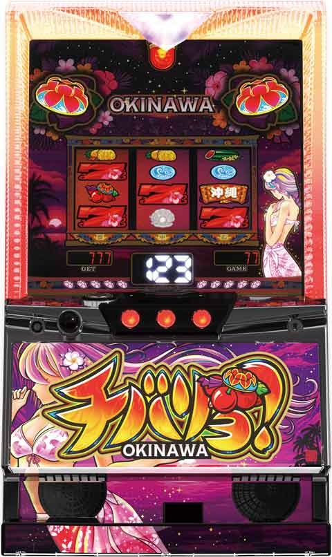 A-SLOT 本日の値下げ機種はこちら。チェックお願いします！