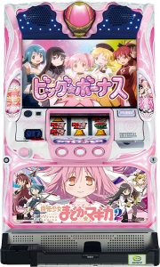 本日の値下げスロット実機はこちら!人気機種そこそこあります!