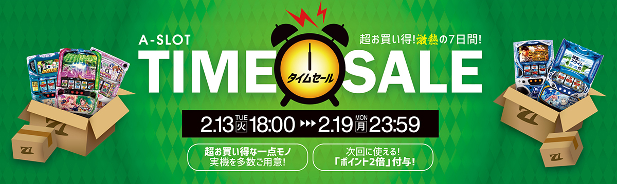 珍品】【4号機】大都技研 吉宗S（ラブリー） 天国ループVer 中古