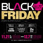 本日の値下げ情報！マギレコ・かぐや様などオススメです♪