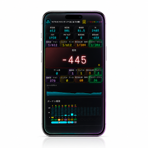 【新登場】無料データカウンターアプリ「A-COUNTER X」iPhone / iPad 版が App Store で公開されました！