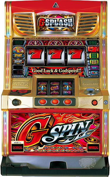 Ｇ－ＳＰＩＮ