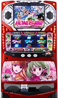 過去スタブロ2013年1～3月 中古スロット実機販売店 中古パチスロ