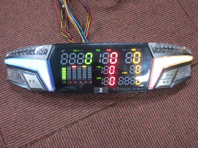 デー太郎ランプＸ