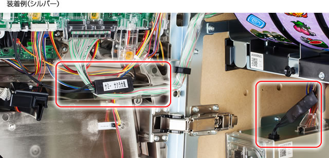 その他パチスロ実機 [押忍!番長3 ]コイン不要機 - パチンコ/パチスロ